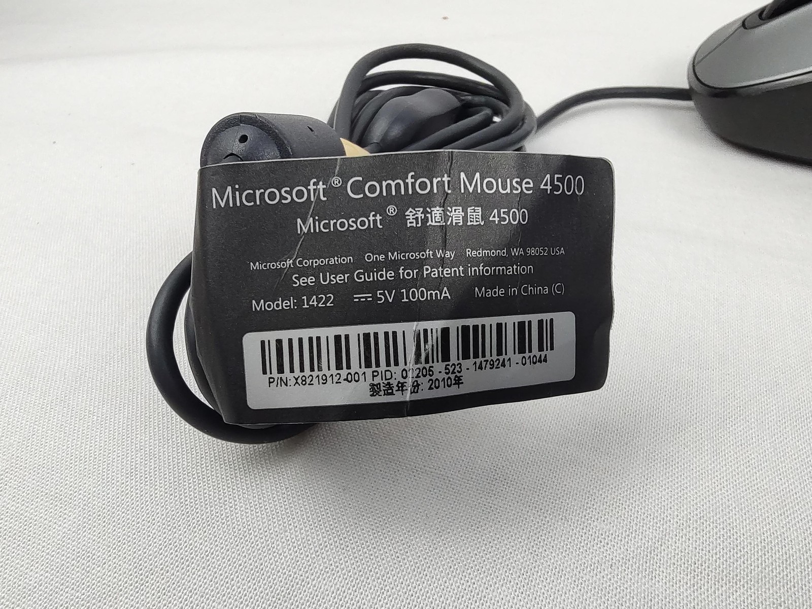 Microsoft Comfort Mouse 4500 USB Wired BlueTrack Gray Model 1422 Computer PC
