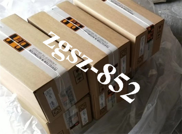 8BVI0220HCS0.00-1 B&R Servo Driver Brand New Fast Shipping FedEx or DHL