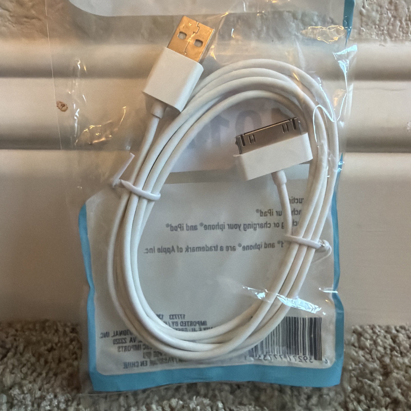 USB Type A ( Male) To Type A ( Male), 60” Cable, White, NOS