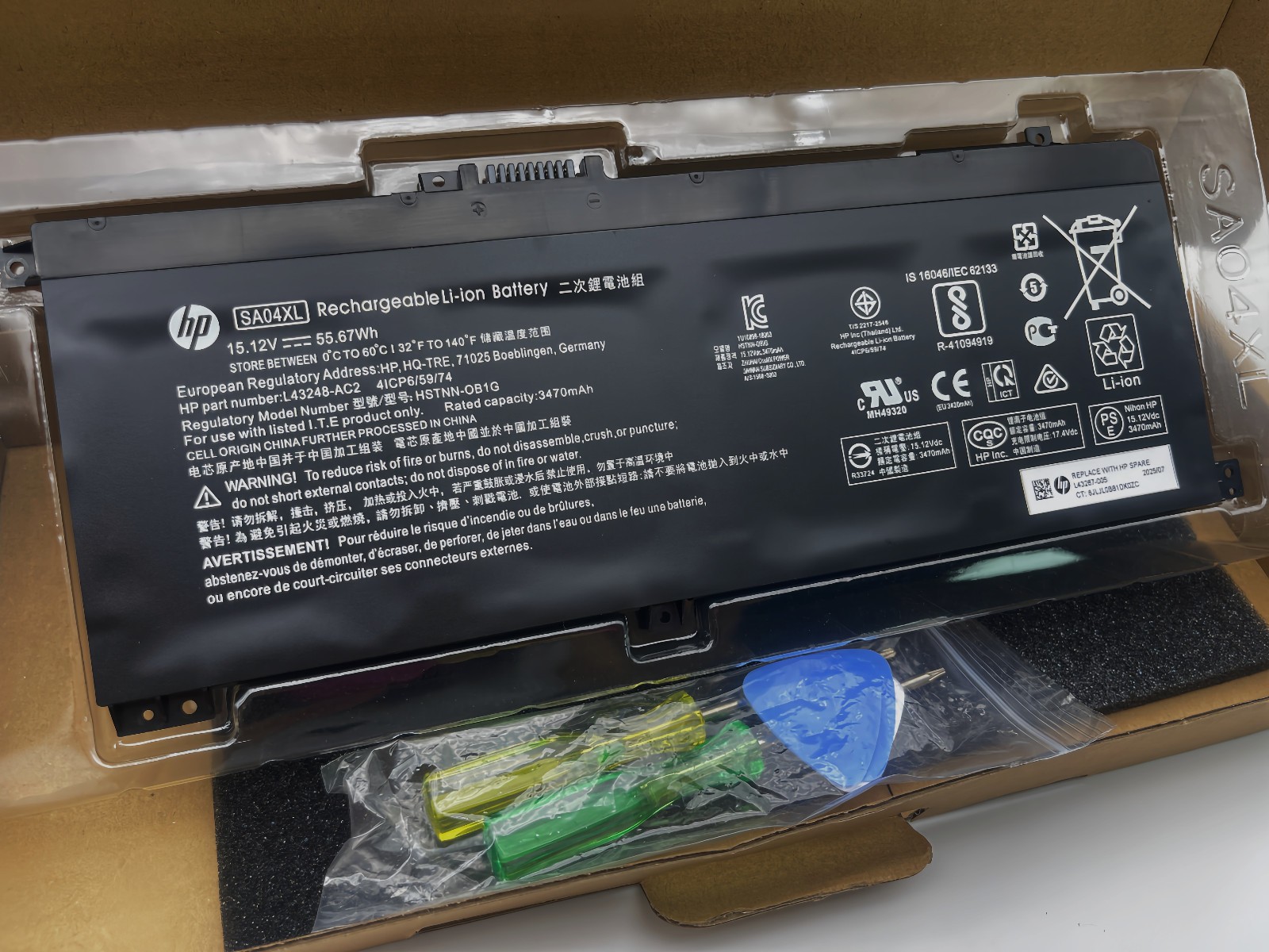 Genuine SA04XL Battery For HP Envy X360 15m-ds0011dx 15m-dr0012dx 15m-ds0xxx OEM