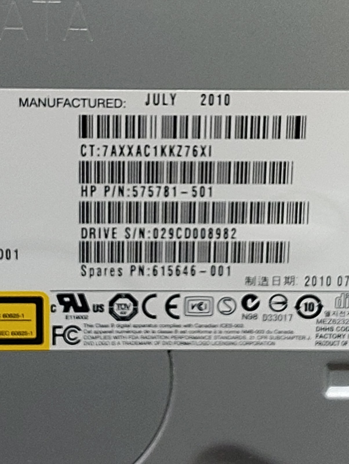 HP GH60L LightScribe DVD±RW Dual Layer DVD Writer SATA Optical Drive