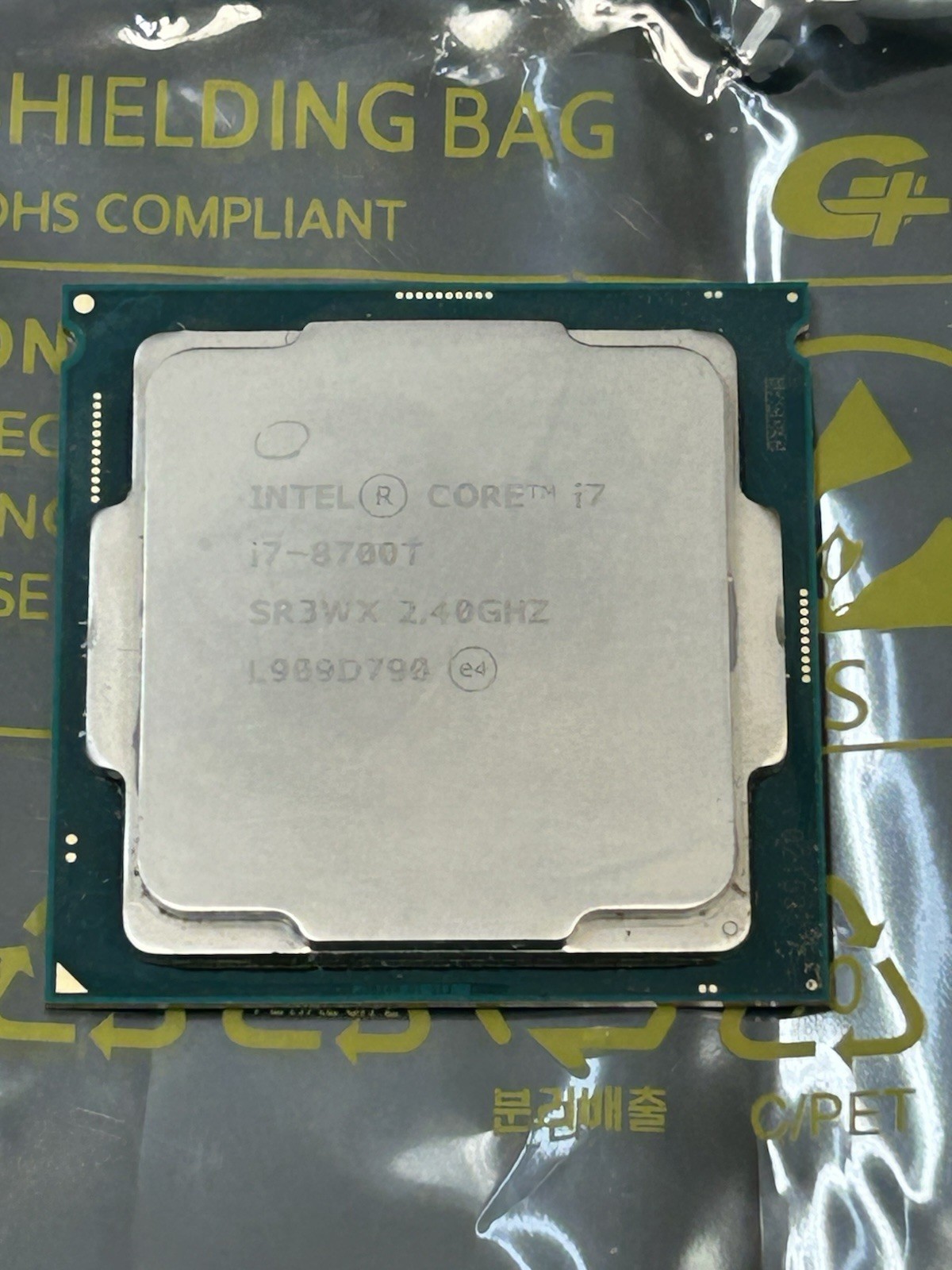 Intel Core i7-8700T SR3WX 2.40GHz 6 Core 12 Threads LGA1151 CPU Processor