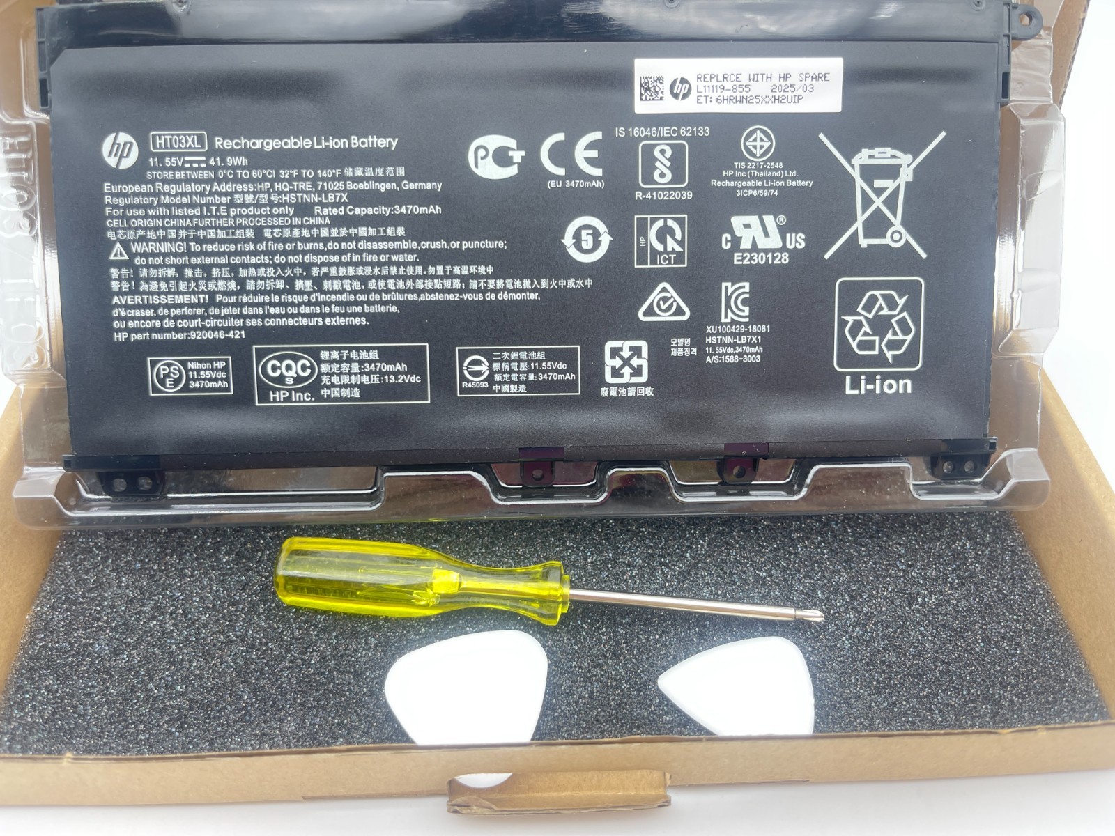 Genuine 41.9Wh HT03XL Laptop Battery for HP Pavilion 14 15 17 Series HSTNN-UB7J