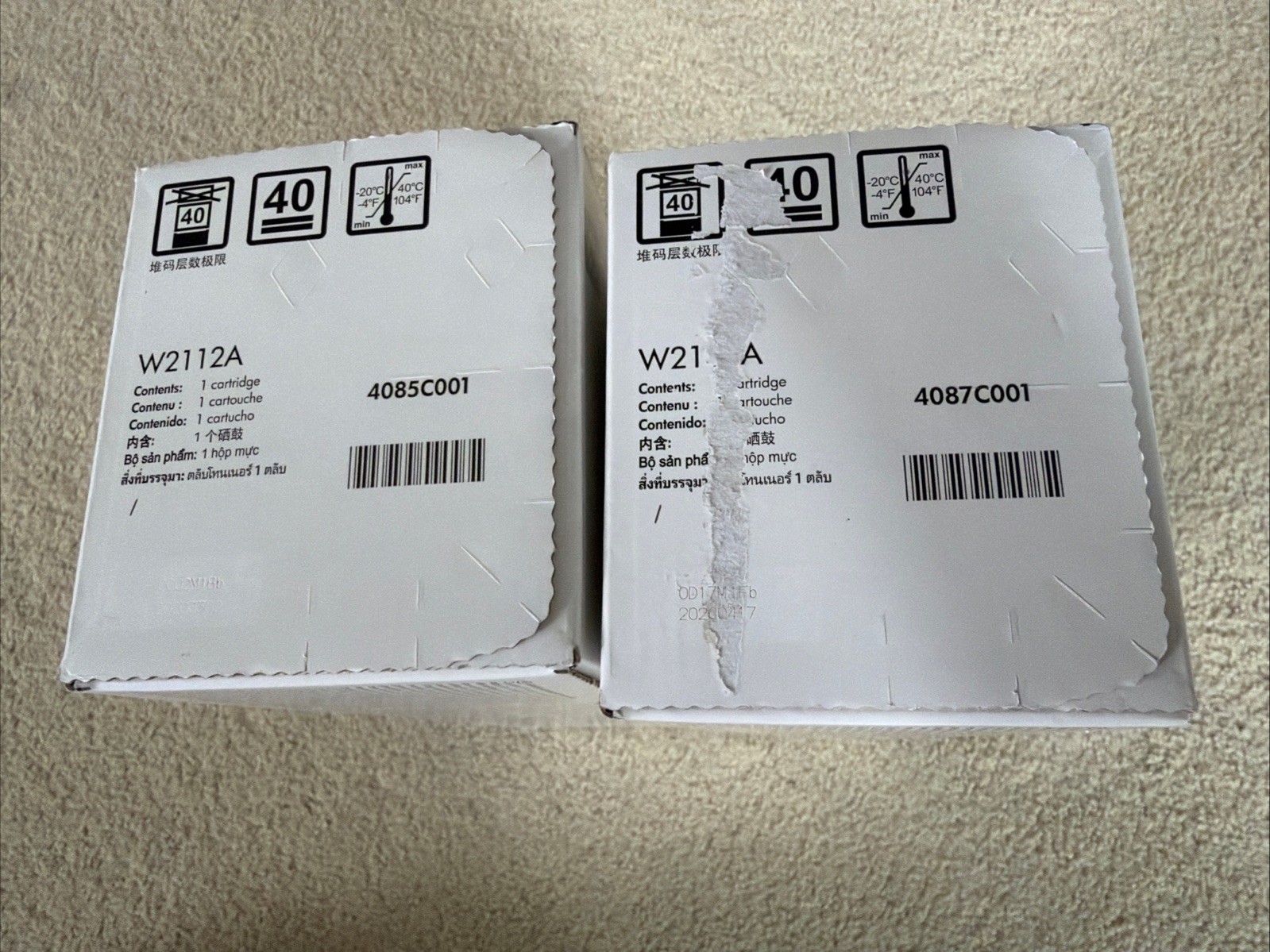 HP 206A Set of 2: Yellow & Cyan W2111A W2112A New Genuine Toner Cartridge Set