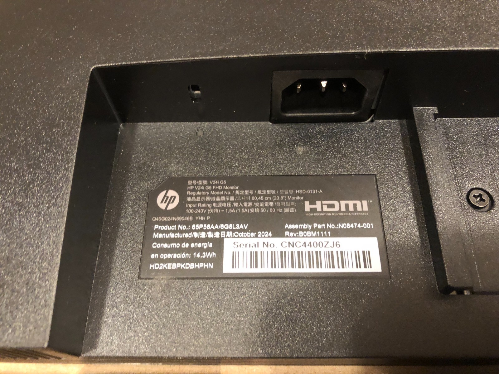 HP V24i G5 24″ FHD 1920×1080 IPS Monitor 5ms 75 Hz HDMI VGA Display Port