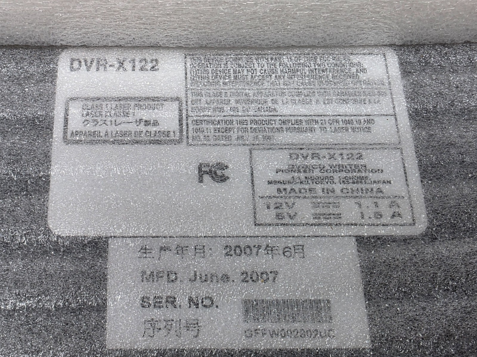 Pioneer DVR-X122 External USB 2.0 DVD/CD Writer 18x Multi-Format NEW OPEN BOX