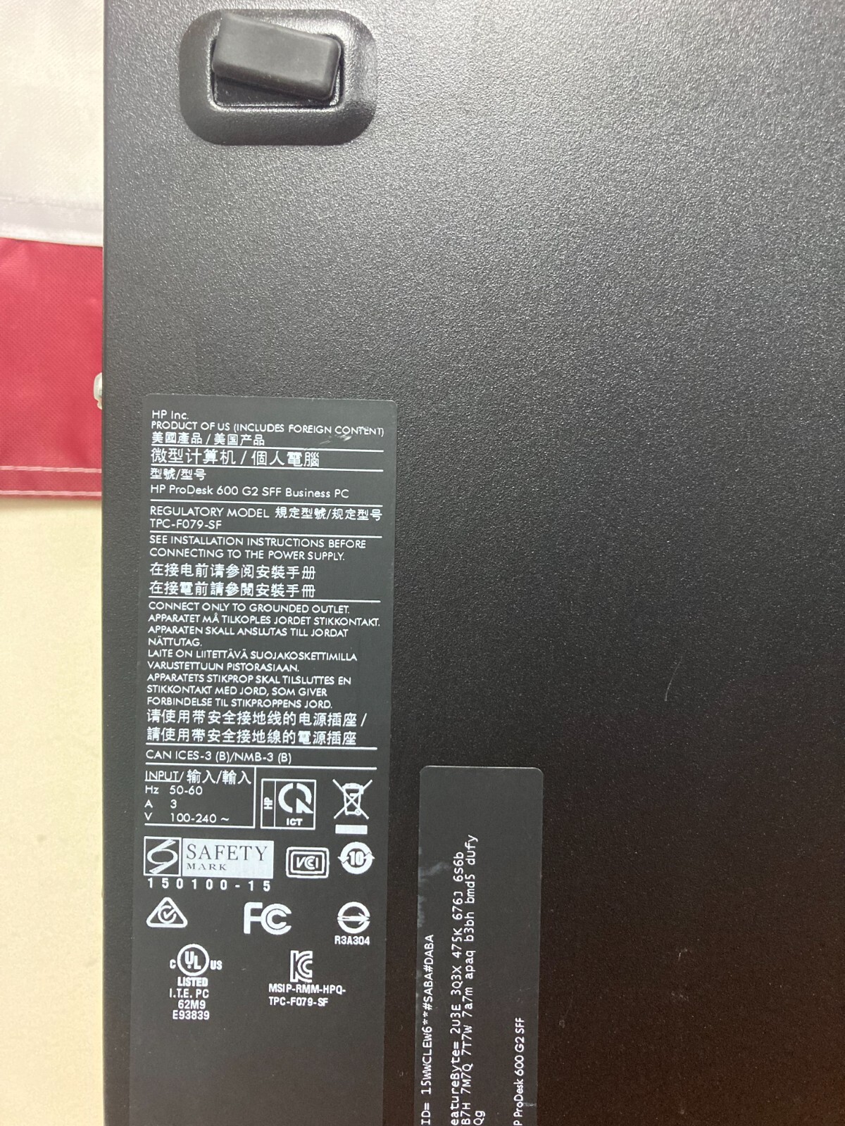 HP ProDesk 600 G2 SFF Intel i5-6500 @3.20GHz 8GB 500GB HDD Windows10Pro