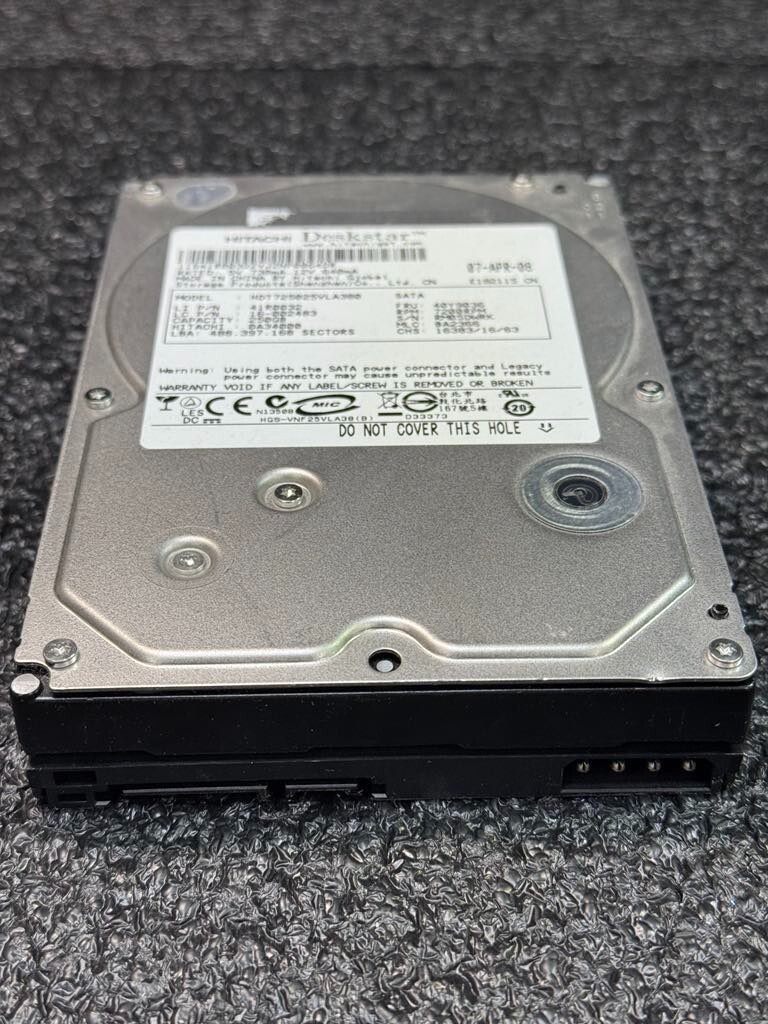 Lenovo 41R0032 40Y9036 HDT725025VLA380 250GB 7.2K RPM 8 MB 3 Gbps SATA HDD 3,5″