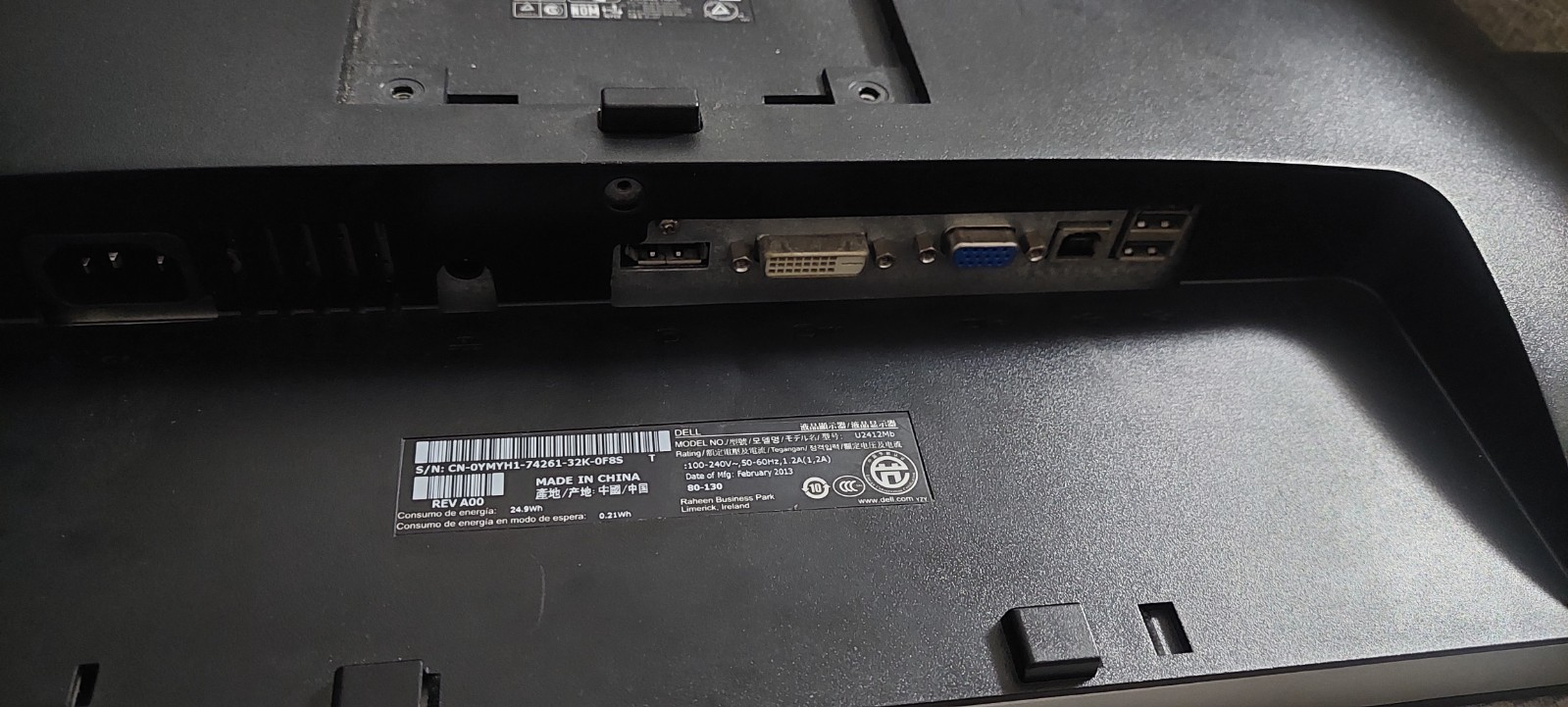 Dell OptiPlex 9020M Intel i7-256GB SSD 16GB RAM + Dell 24″ U2412MB + Accessories
