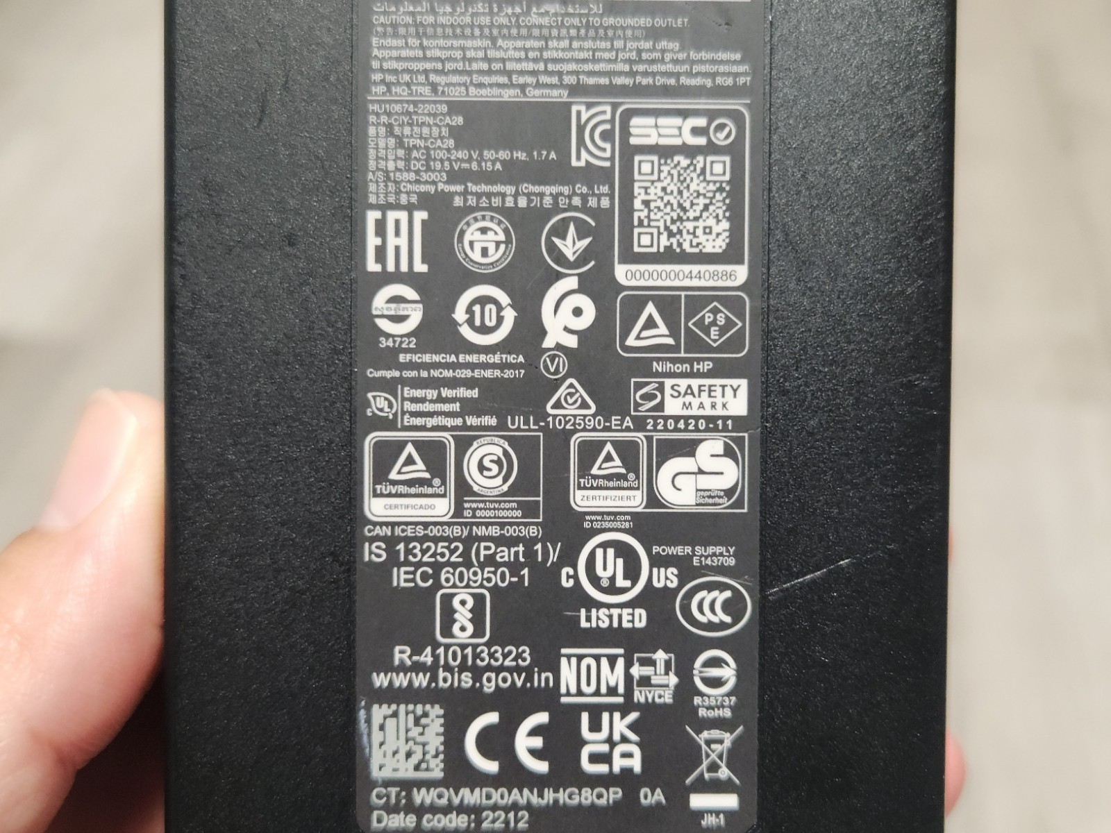 Genuine HP 120W Blue Tip AC Power Adapter 19.5V 6.15A TPN-CA28 L41423-012 4.5mm