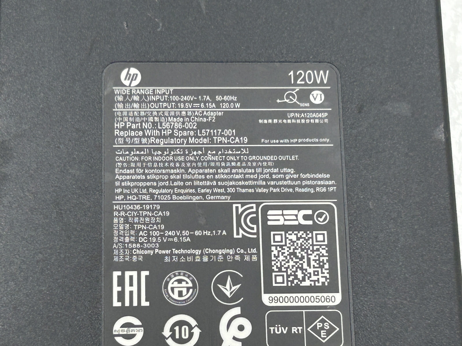 HP Thunderbolt 120W G2 Docking Station HSN-iX01 with 120w AC Adapter – Free S/H