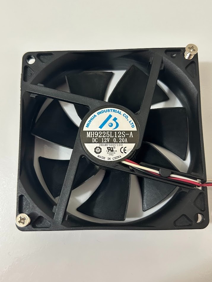 MUHUA MH9225L12S-A Cooling Fans DC 12V 0.20A