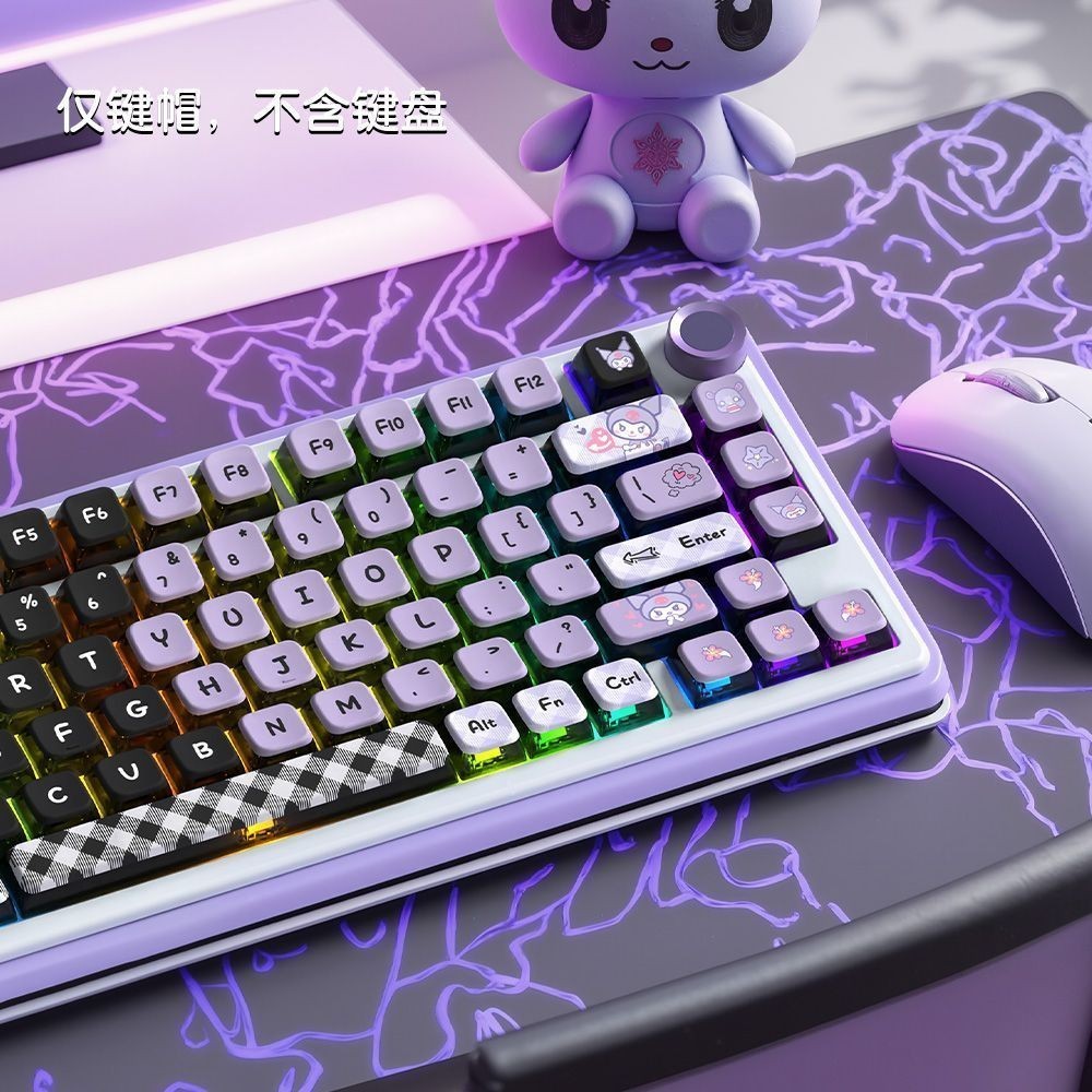 Anime Keycap Set Purple Kuromi Theme 122 Keycaps OEM for Mechanic Keyboard