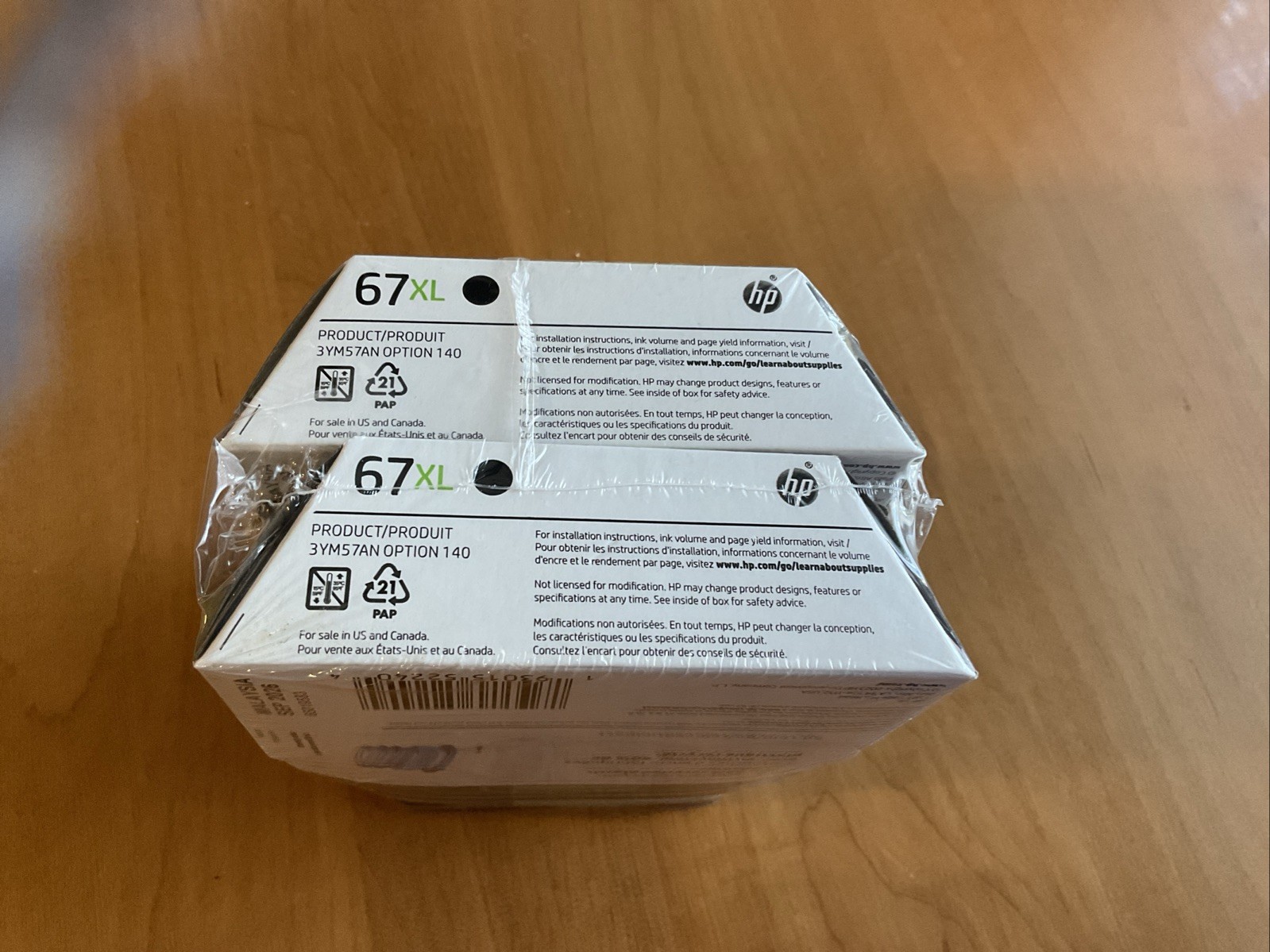 HP Ink cartridges Pack Of four 67XL High Yield New Sealed Expires Sept 2026