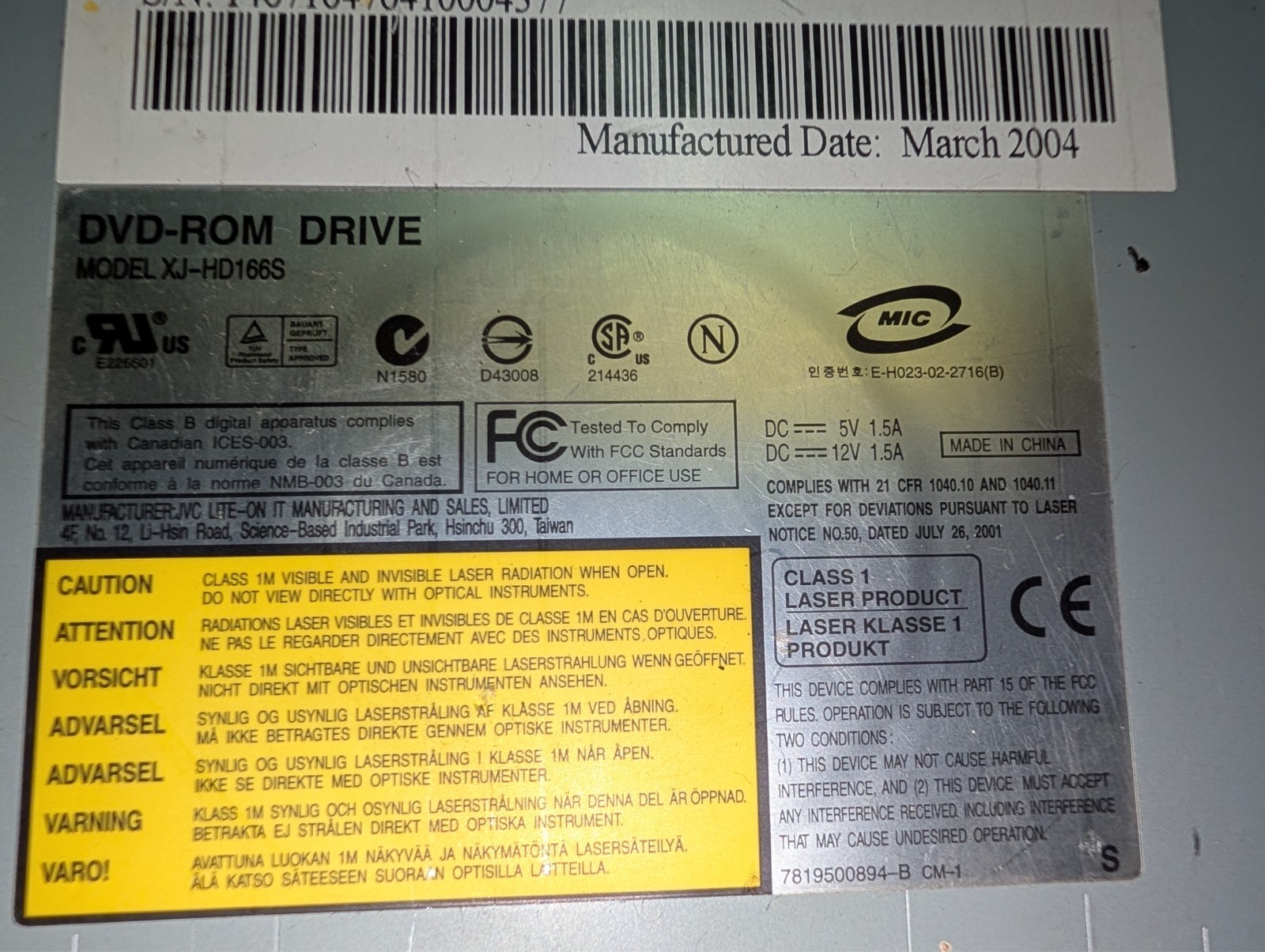Vintage Silver ‘Round’ Lite-On 16X DVD-ROM PC IDE Computer Drive Tested Working