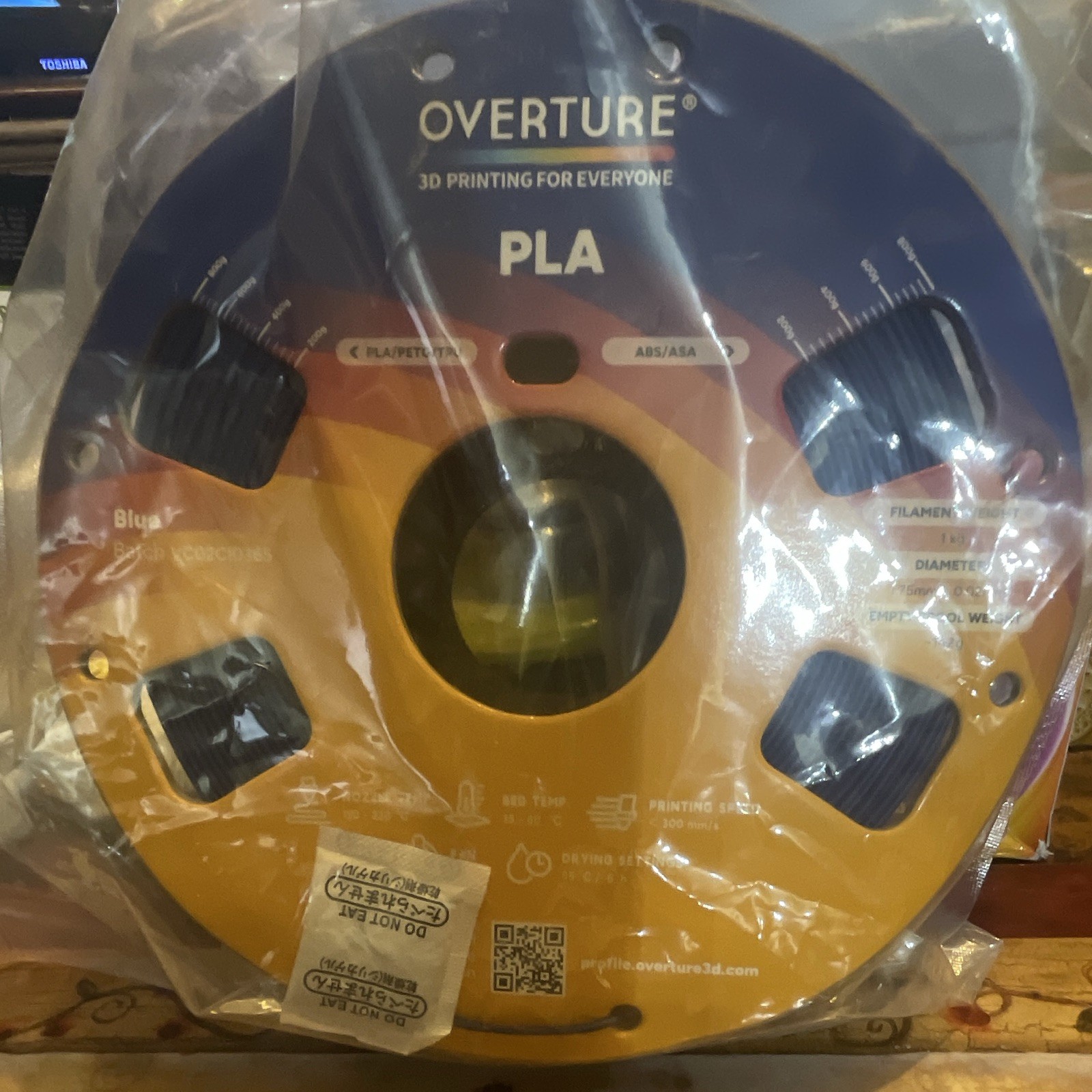 Overture PLA 3D Printer Filament 1.75mm Blue Spool 8.27×8.27×2.76in
