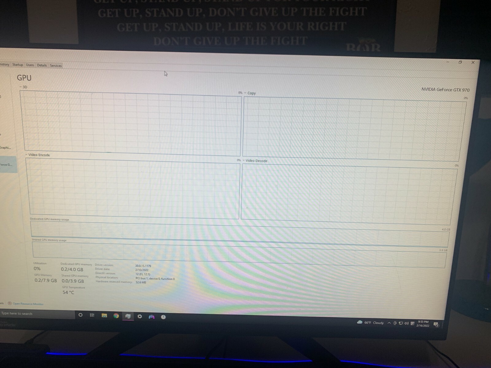 Alienware Aurora R5 w/ NVIDIA GTX 970/ Intel(R) Core(TM) i7-6700 CPU @ 3.40GHZ