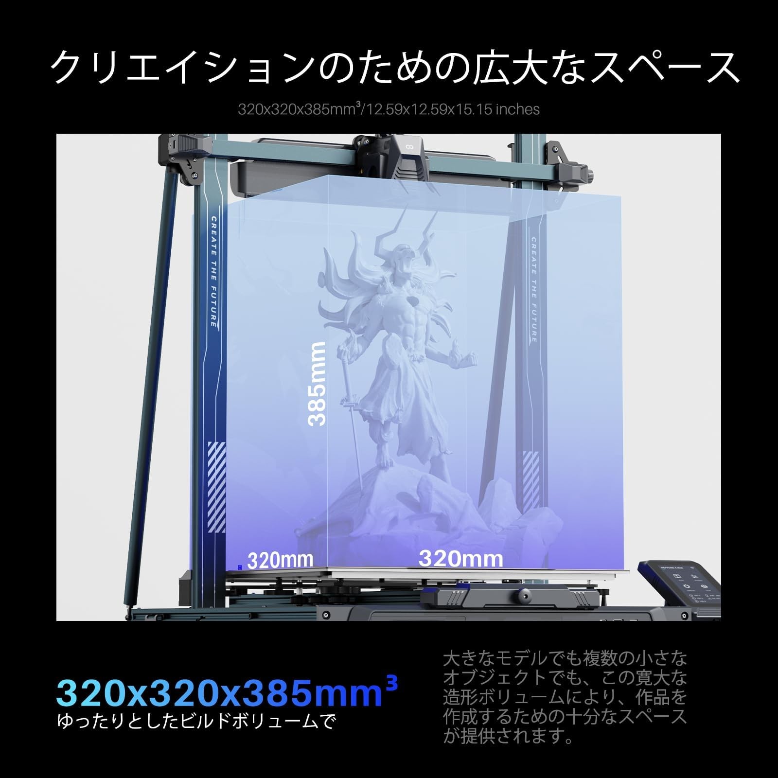 ELEGOO Neptune 4 Plus 500mm/s 300°C 320x320x385mm 3D Printer
