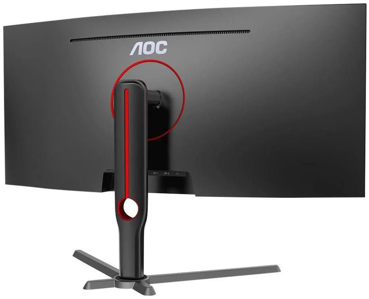 AOC CU34G10X 34″ 2K WQHD (3440 x 1440) 165Hz 1ms Curved Screen Gaming Monitor