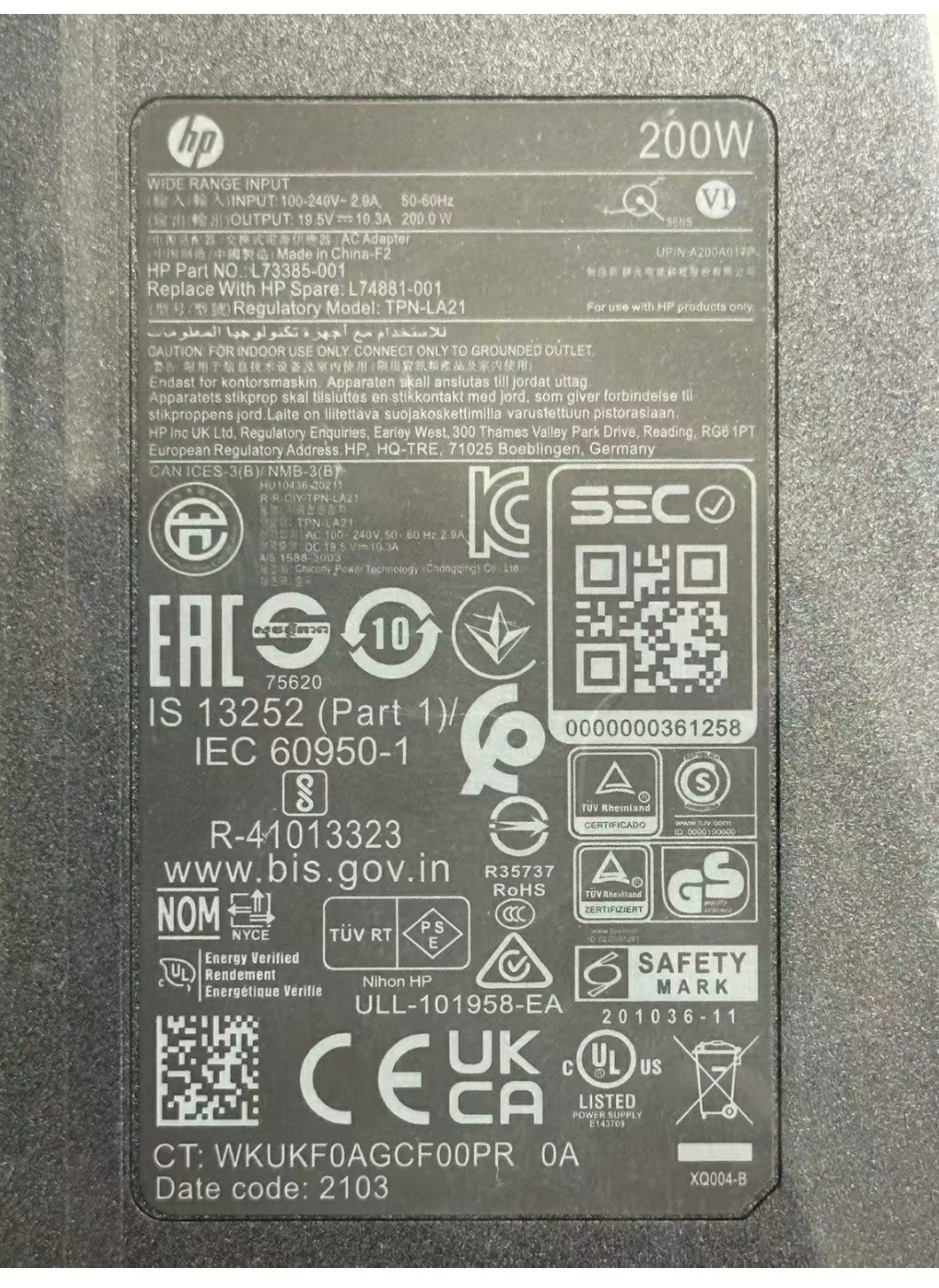 200W Laptop Charger for HP Blue Pin