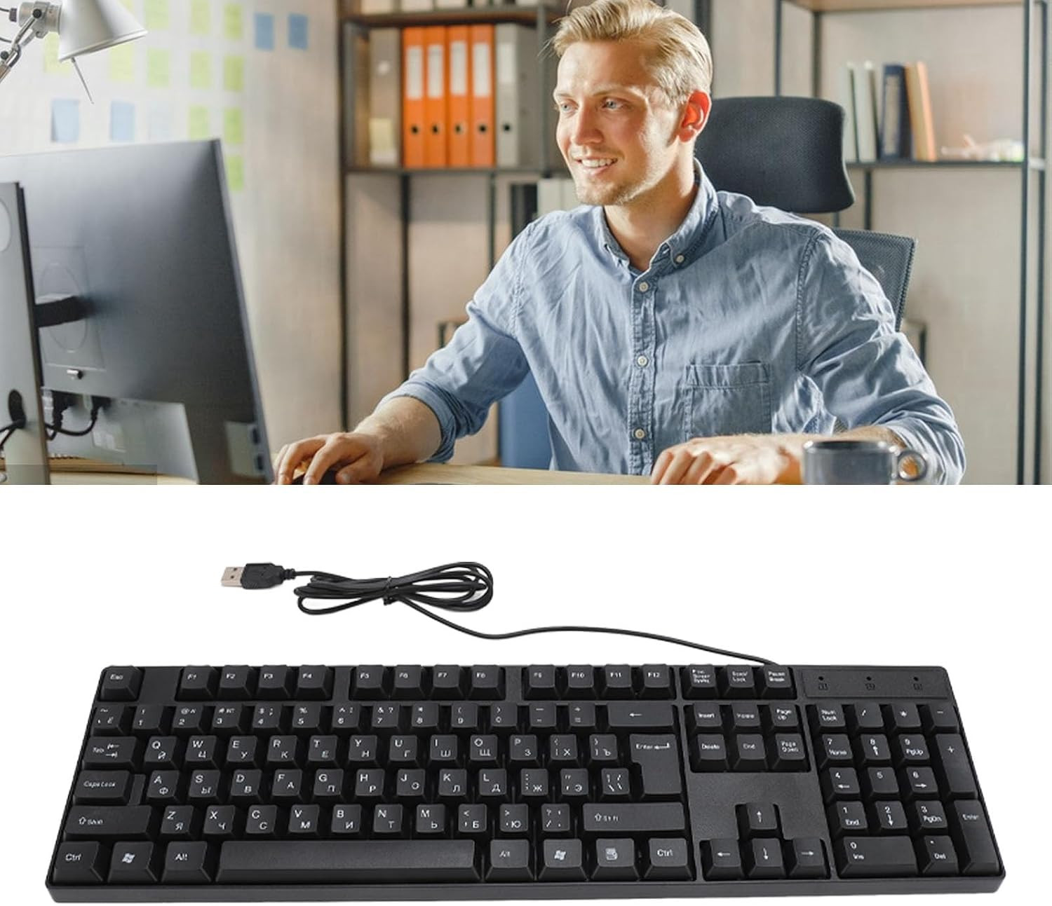 USB Wired Minority Language Keyboard (Russian, English), 104 Keys 1.5M Cable, Er