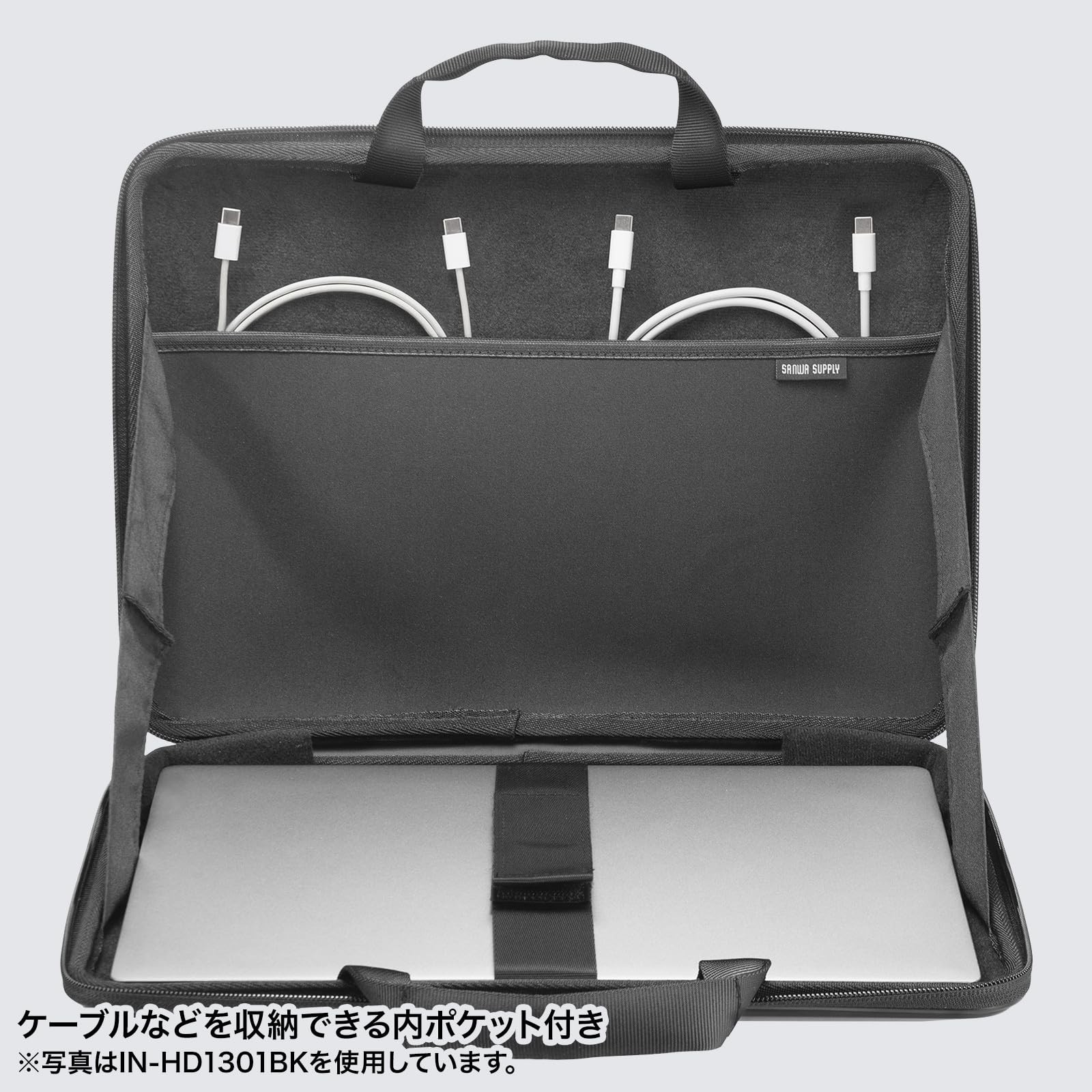 Sanwa Supply Hard Shell PC Inner Case INHD1301BK