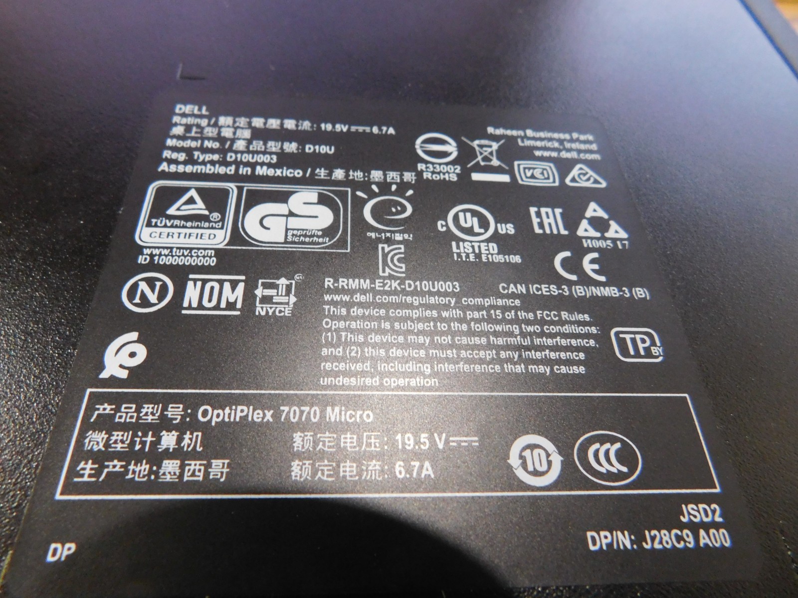 Dell OptiPlex 7070 Micro Computer. No CPU, Memory, HDD, SSD or AC Adapter.