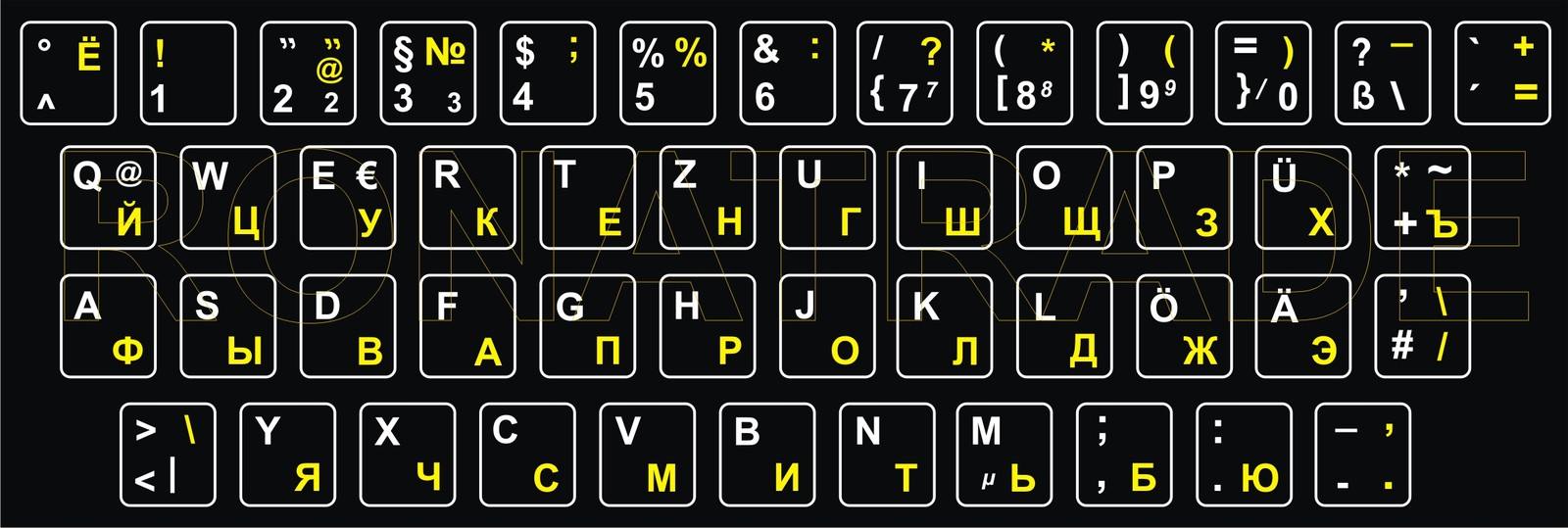 Tastaturaufkleber DEUTSCH-RUSSISCH, Folienlaminiert, Schriftfarben WEISS-GELB