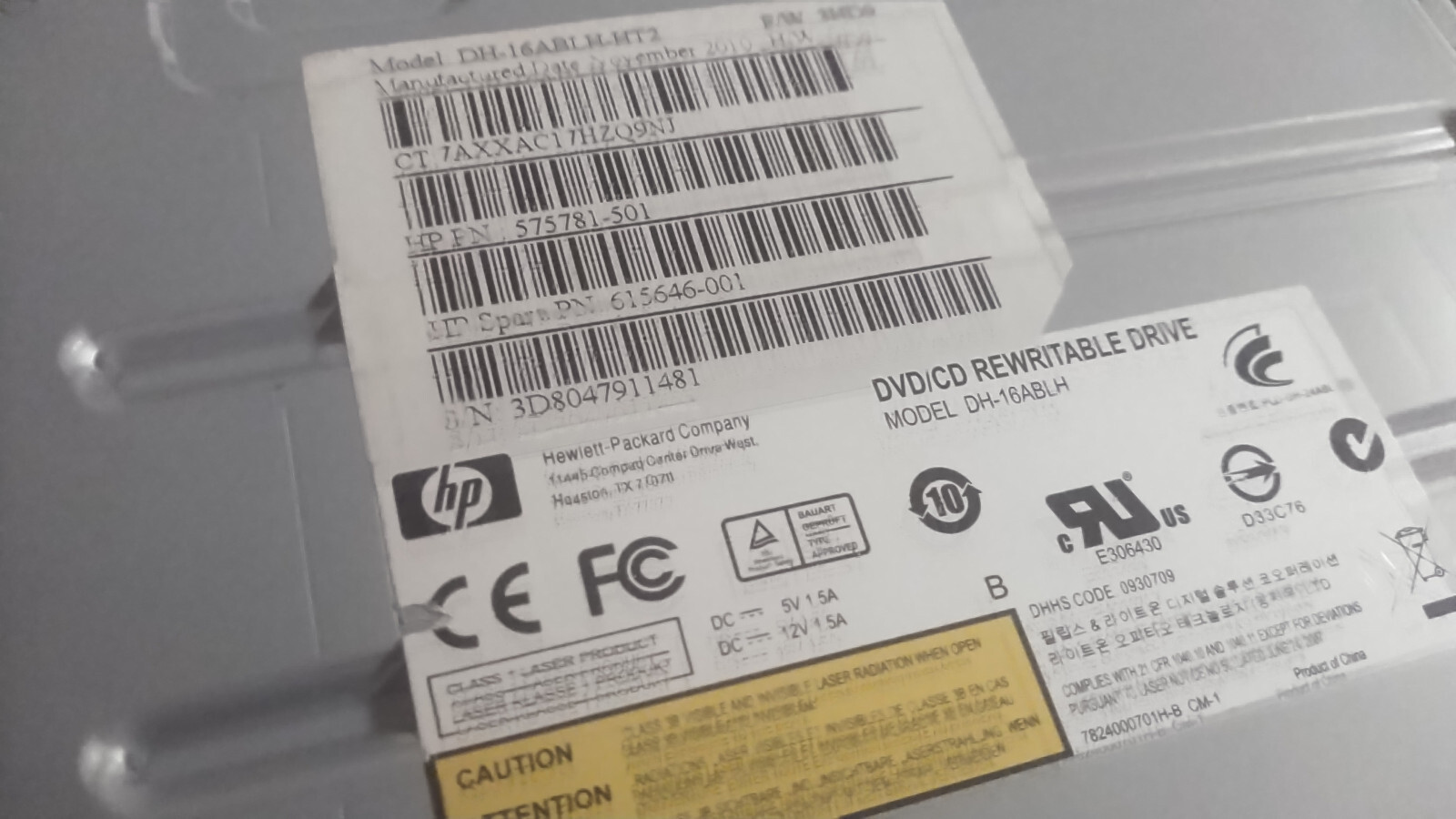 {HP} SATA DVD/CD ReWritable Drive {DH-16ABLH-HT2}