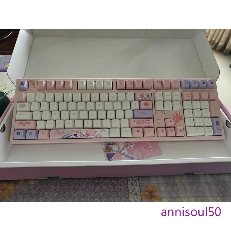 Honkai Impact 3 Elysia Mechanical Keyboard Kailh BOX White Glacier Pandas Gift