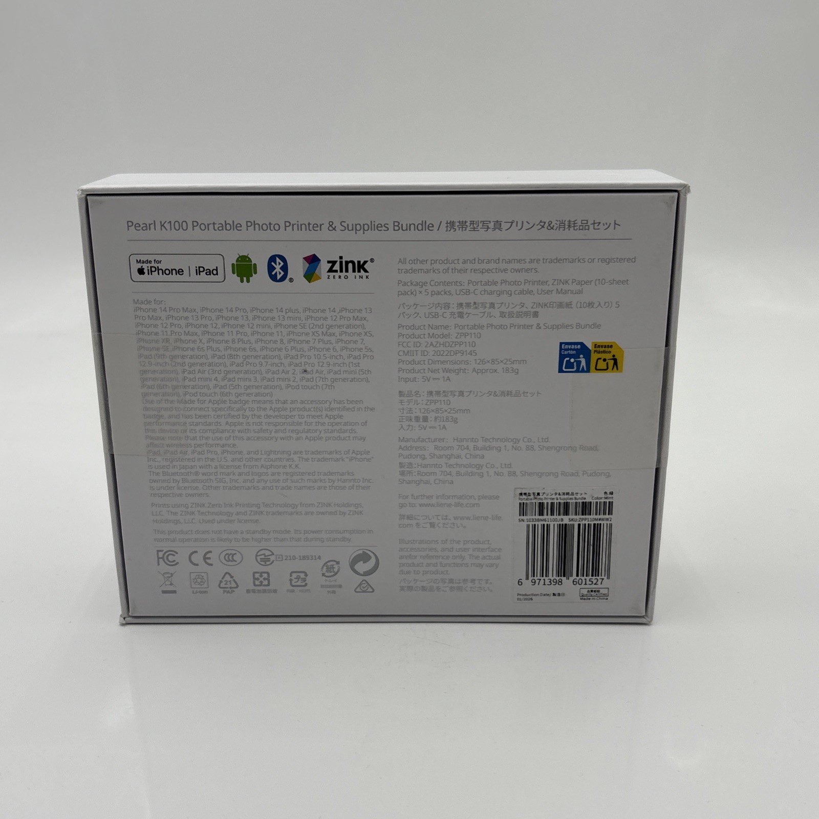Liene K100 Photo Printer 2×3″ Mini Portable Instant Photo Printer New Sealed