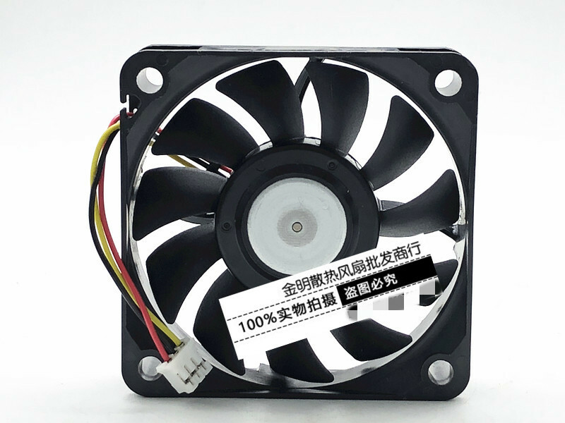 1 pcs Nidec U60R12MLAB-53 6015 6CM 12V 0.05A Ultra Quiet Cooling Fan