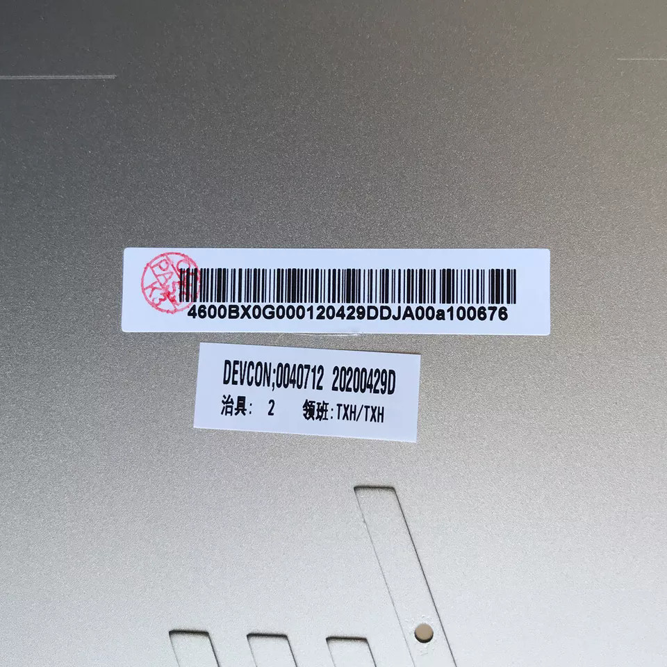 LCD Back Cover For HP ENVY X360 15M-BP111DX 15M-BQ121DX 15M-BP112DX New