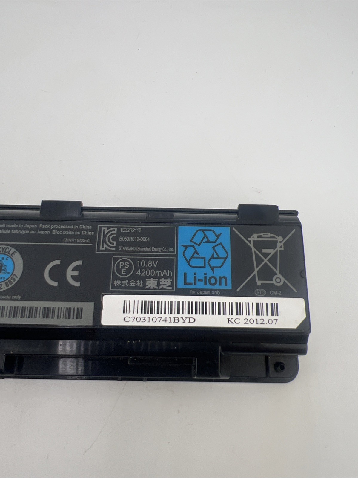 Toshiba PA5024U-1BRS Battery For Toshiba Satellite C850 PABAS260 C55T C855D 48WH