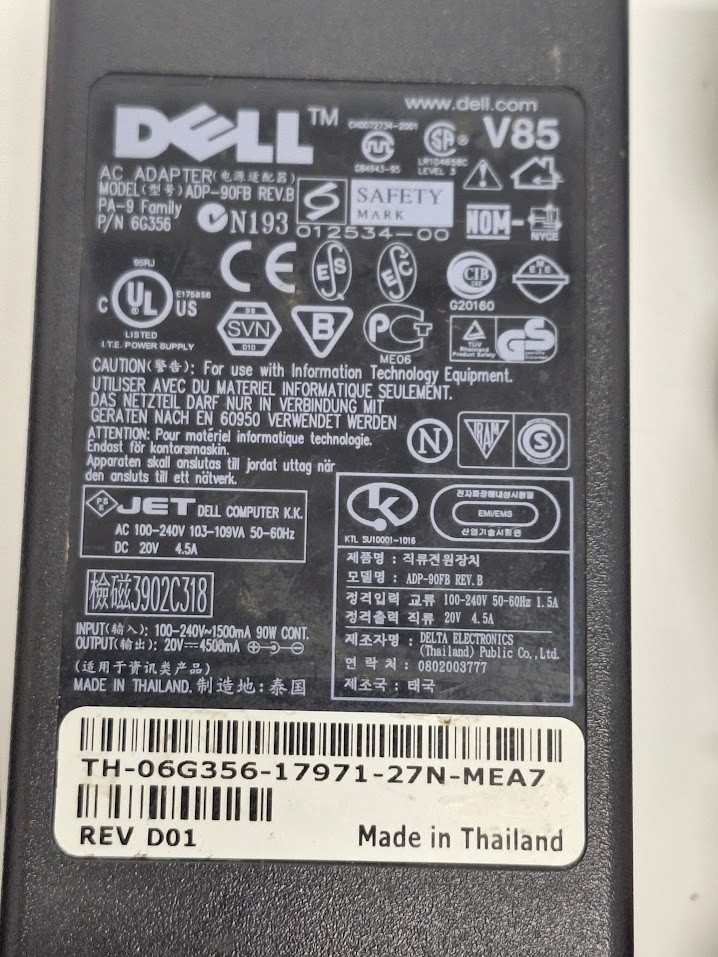Dell PA-9 Family 90W Power Adapter AC Adapter 20V 4.5A Black ADP-90FB