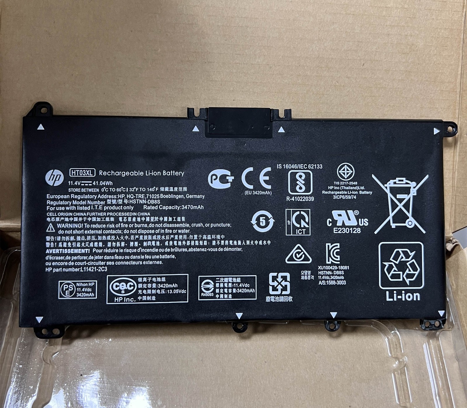 Genuine OEM HP HT03XL Battery Pavilion L11421-2C2 L11119-855 15-CS 15-DA 41.9Wh