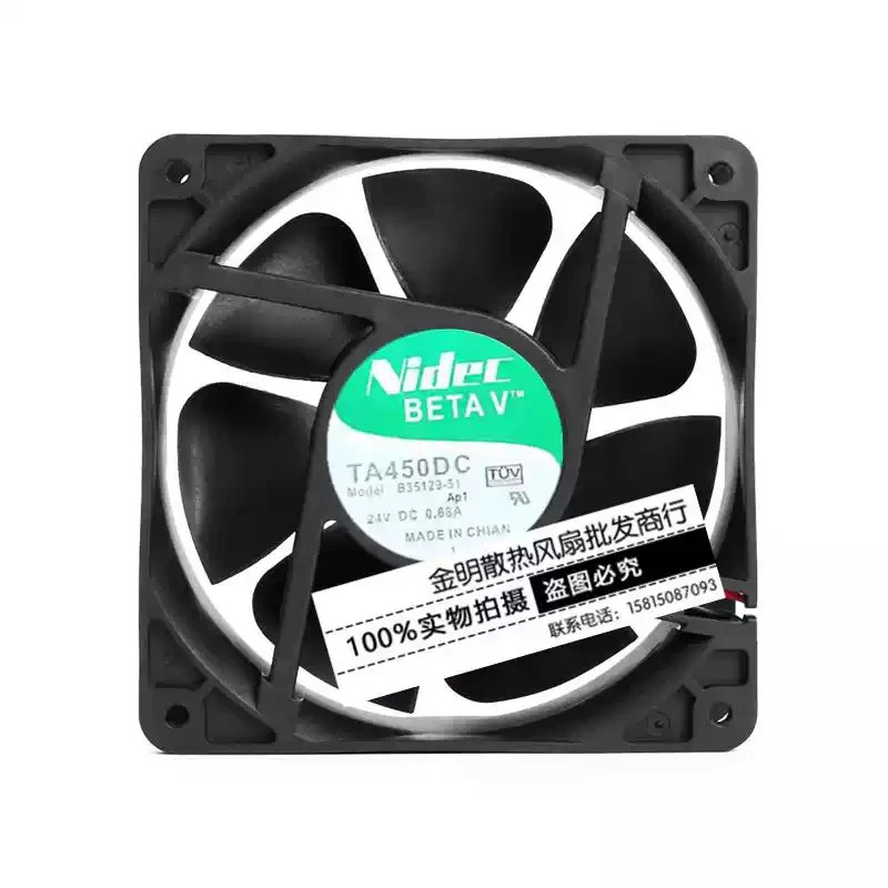 Nidec 12038 B35129-51 24V 0.68A 12CM High-Airflow Inverter Cooling Fan