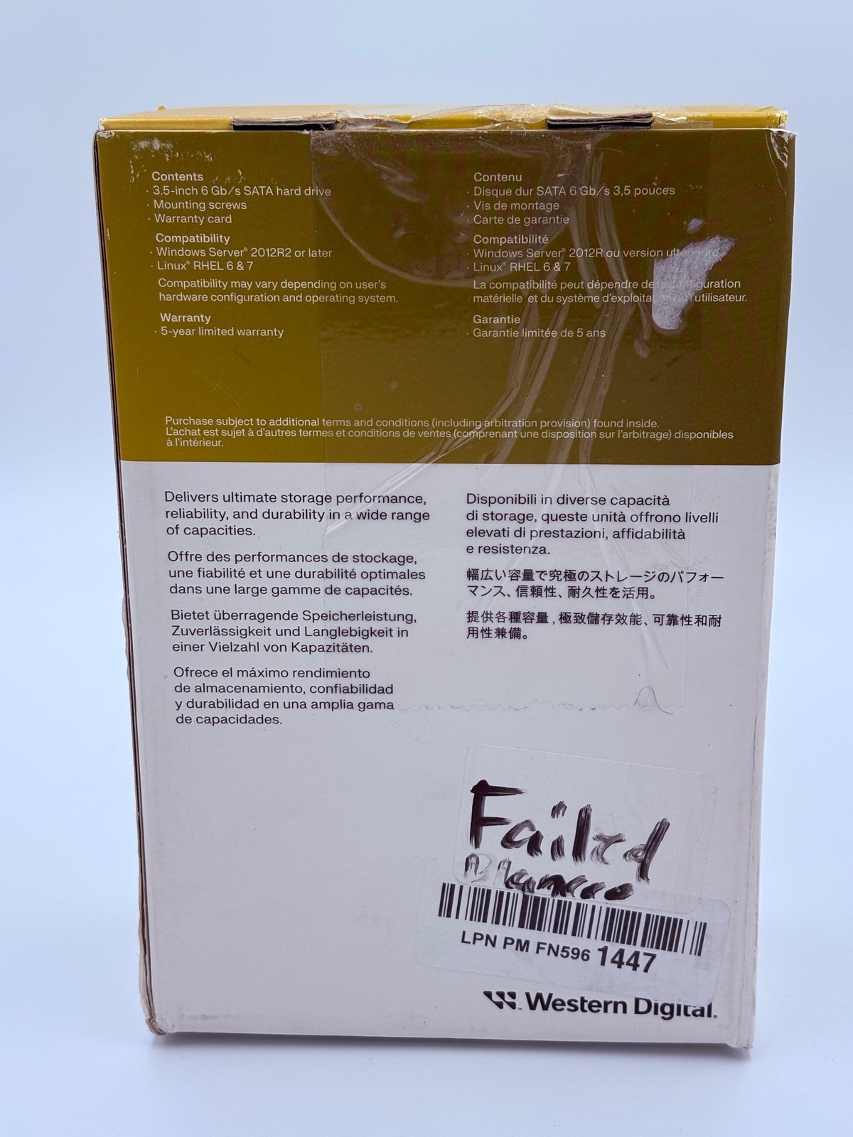 Western Digital WD Gold Internal HDD 18TB 3.5 SATA Enterprise Used For Parts