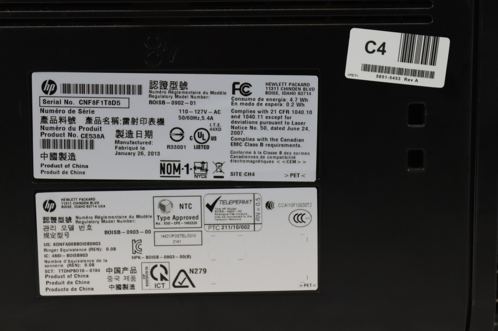 HP LaserJet M1536dnf MFP Fax/Scan/Copy Printer | Works Great