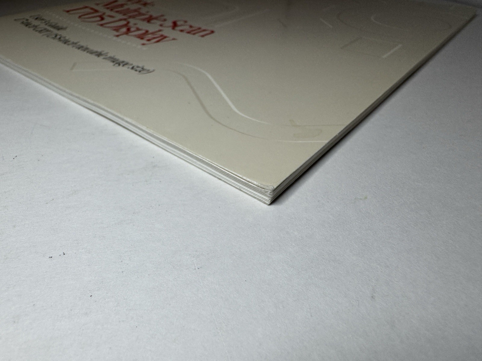 Vintage Apple Multiple Scan 1705 Display User Manual