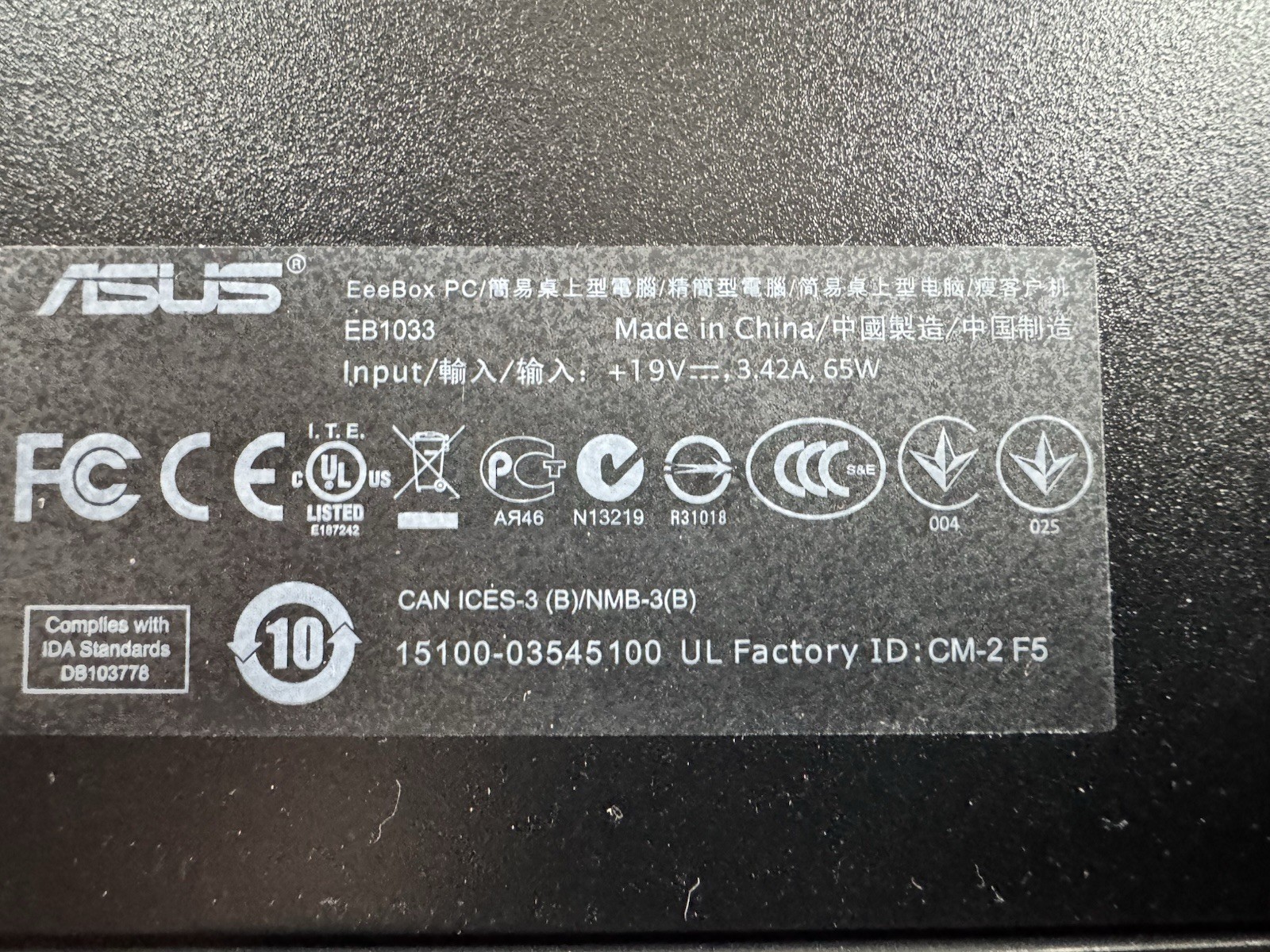 ASUS EeeBox EB1033 Nettop Mini PC, Atom D2550 1.86Ghz CPU, 4Gb Ram, 256gb HDD