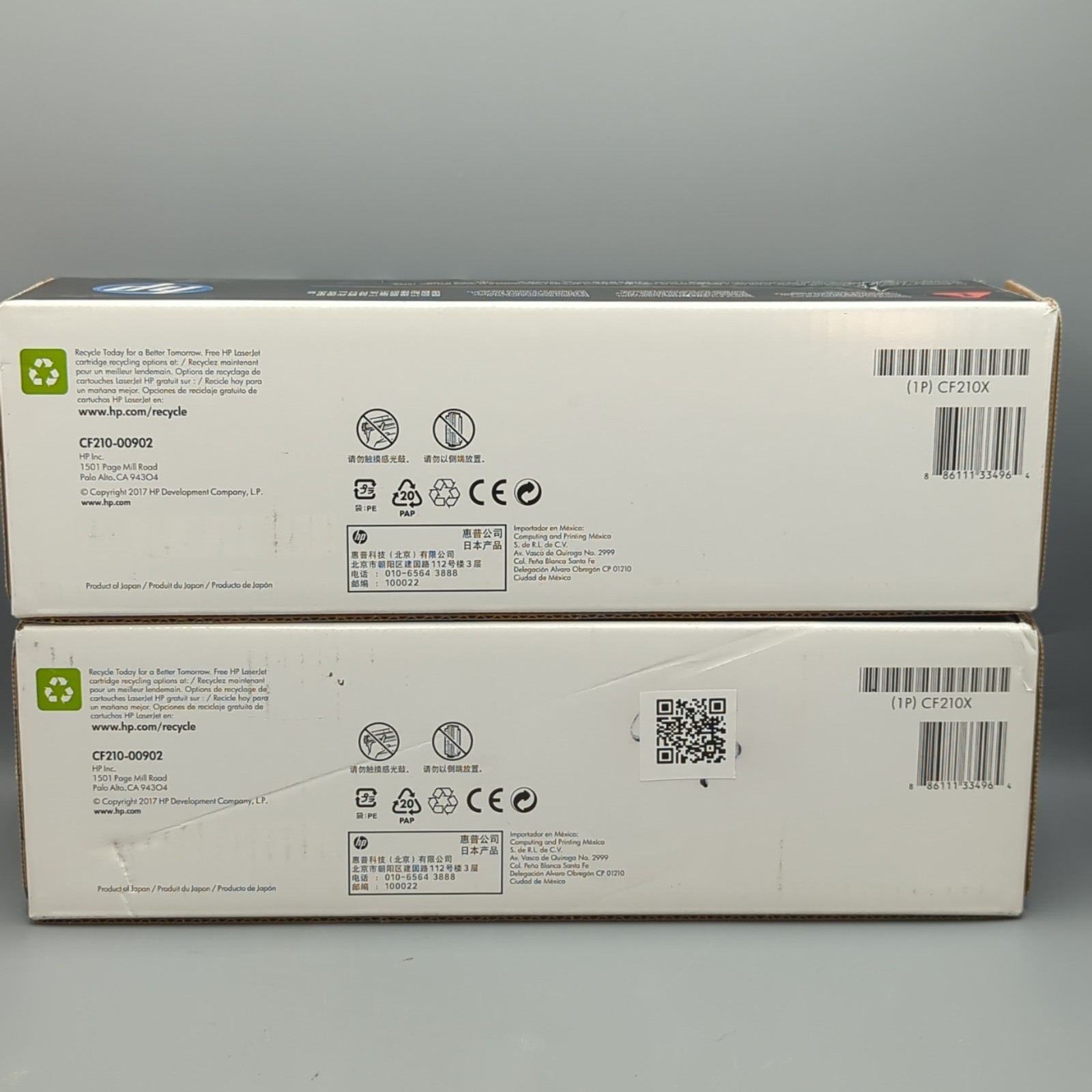 Lot of 2 HP CF210X 131X Genuine High Yield Printer Ink Toner Black 1 Open Box