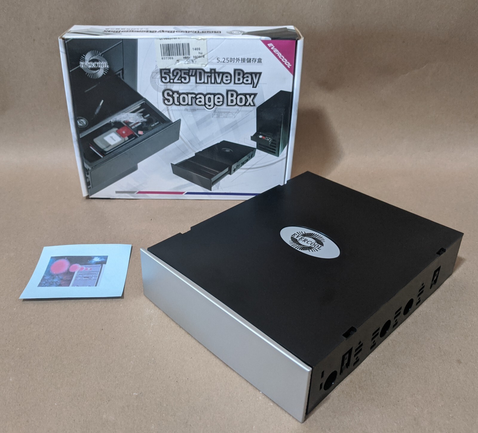 5.25″ Drive Bay Silver/Black Storage Drawer Box Tray for DVD/blu-ray discs