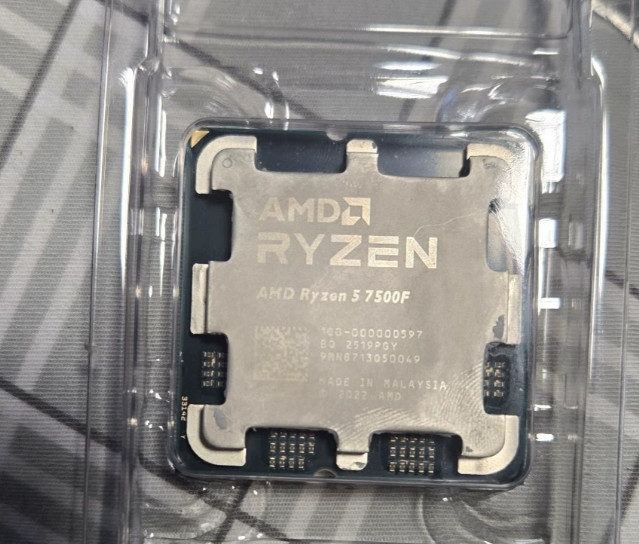 R5 7500F AMD AM5 Processor Zen4 6C/12T 3.7-5.0GHz 32MB L3 Cache 65W CPU