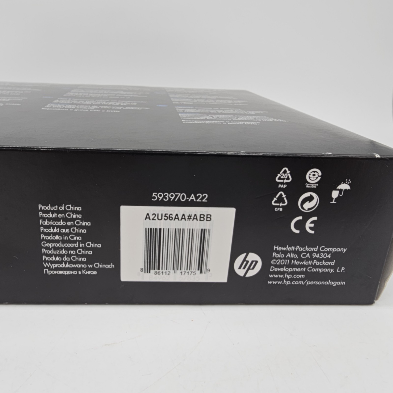 HP HSTNN-ID06 External Optical Disk Drive SuperMulti 8x DVD+R/RW DL Dual Layer