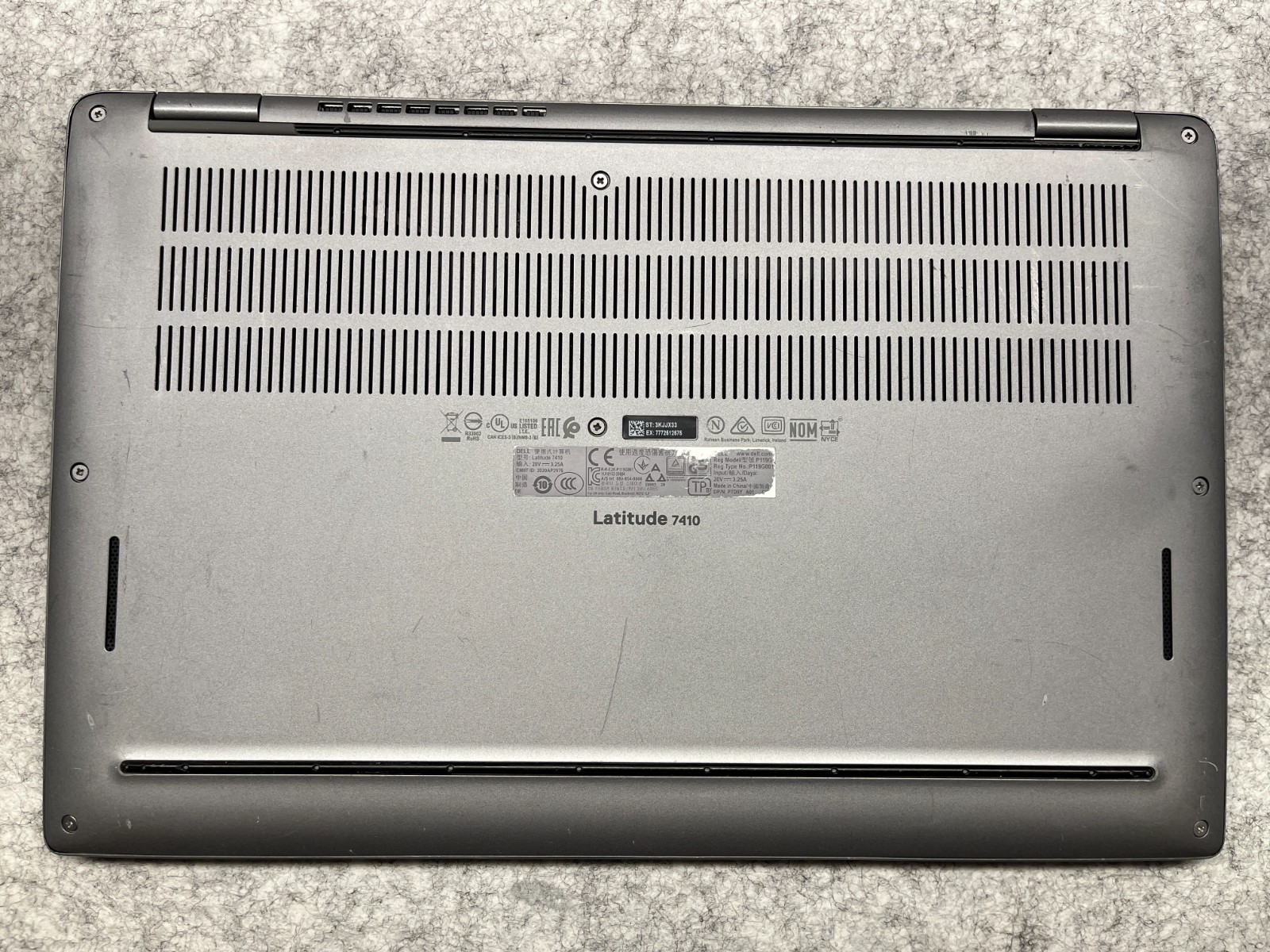 Dell Latitude 7410 14″ FHD i7-10610U @ 1.80GHz 16GB 256GB NVMe Windows 11 Home