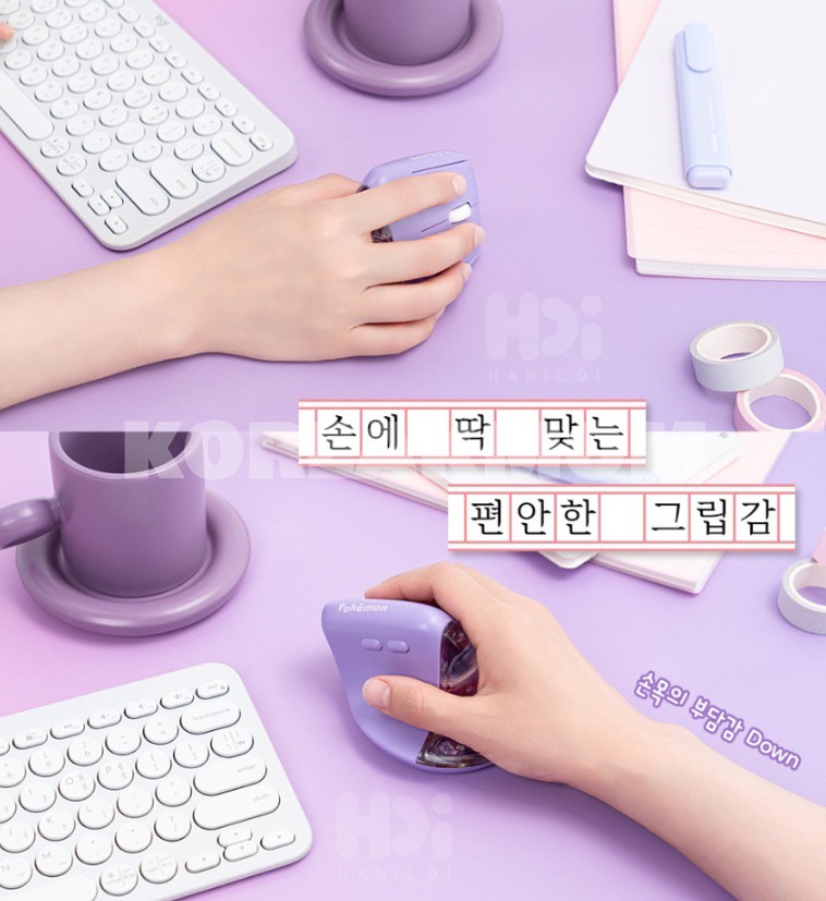 Pokemon Ditto Metamon Vertical Wireless Mouse Bluetooth 2.4G Korea Exclusive