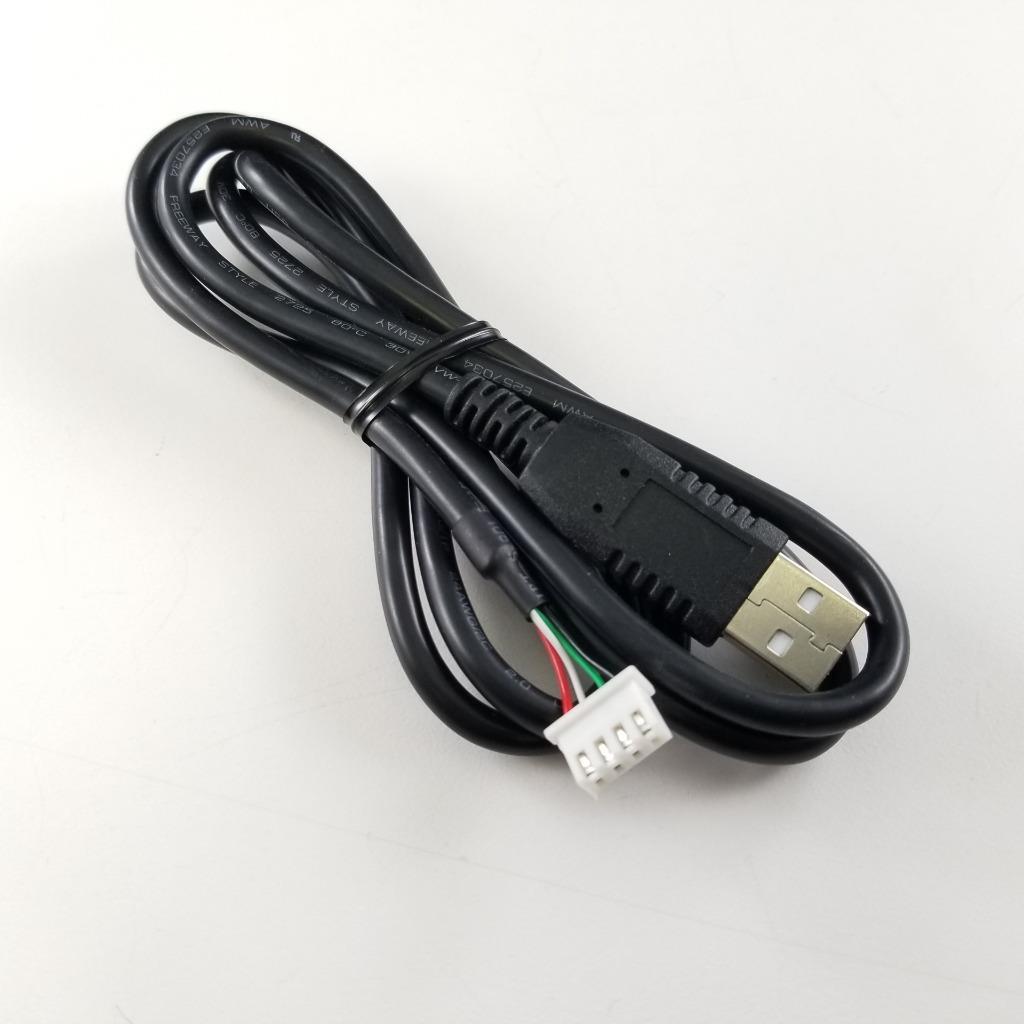 USB 2.0 Type A Male to XH2.54 4-PIN Female Connector 4ft USB-IR-200