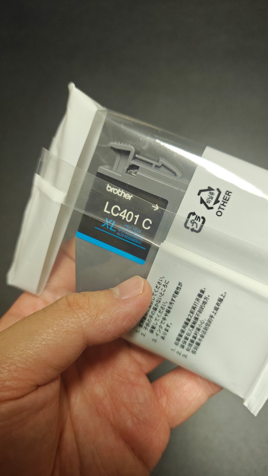 New Open Box Genuine Brother LC401XLC Cyan High Yield Ink Cartridge Exp 02/2029