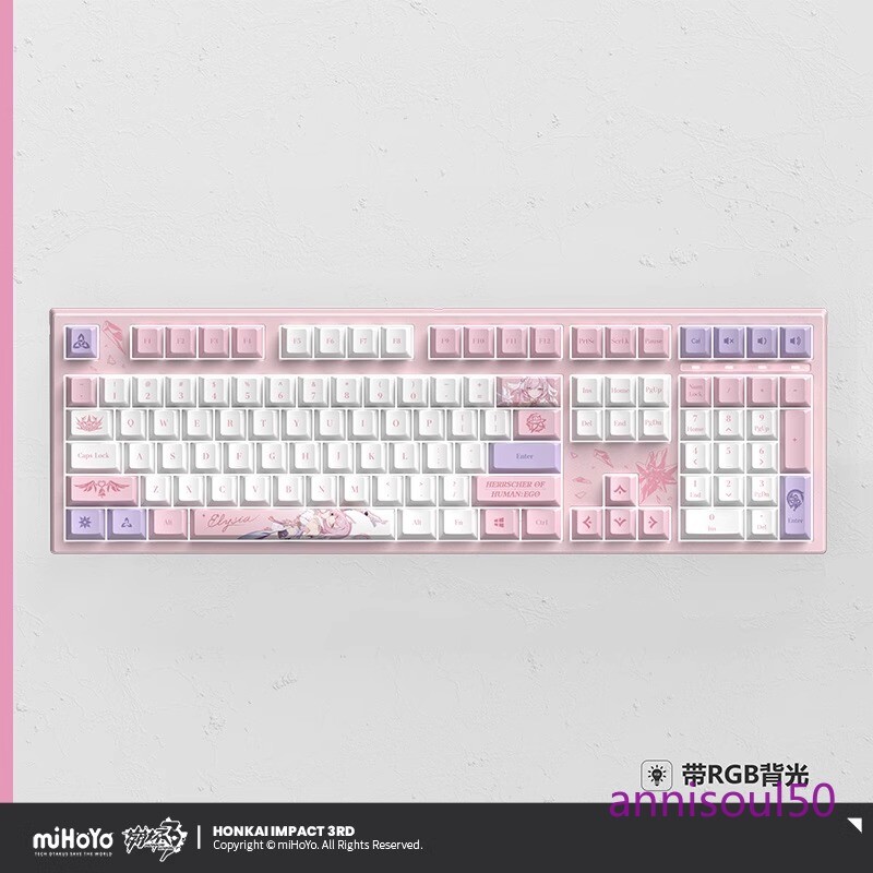 Honkai Impact 3 Elysia Mechanical Keyboard Kailh BOX White Glacier Pandas Gift